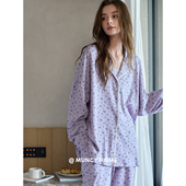 紫韵天成 全棉睡衣女春秋季 甜美开衫 曼系 碎花显白纯棉宽松套装