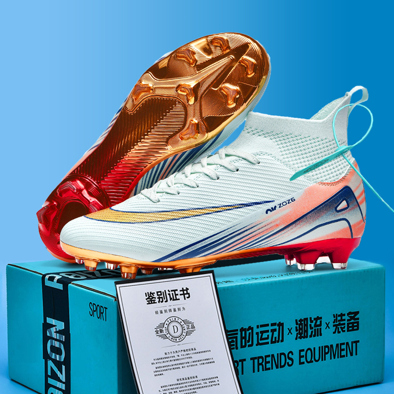 小李子阿迪达刺客16代C罗足球鞋FG钉电镀底男女儿童青少年学生防