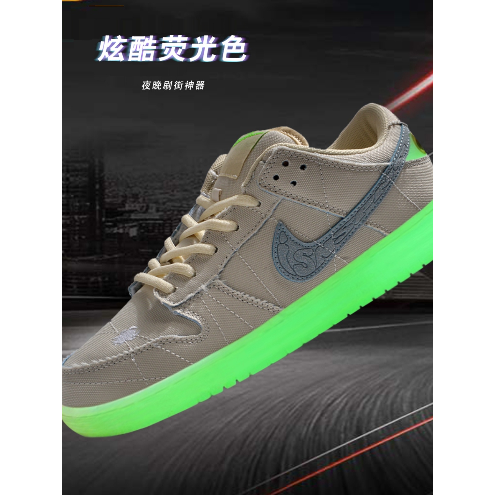 aj男鞋低帮DUNK荧光木乃伊空军一号秋冬运动板鞋AJ1黑白熊猫联名