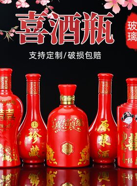 艺创复古婚庆专用低价销售