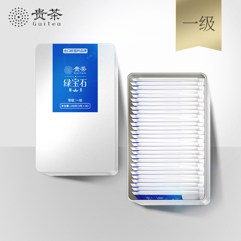 Your tea Guizhou Emerald Green Tea class a 108g Cassette Household Tea Green Tea 2019 Tea bagsin the Tea , Green tea (New) , Other green tea  category - from Buy2taobao.com to provide professional Taobao agent buy service