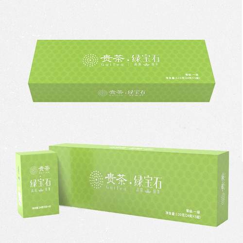 贵茶绿宝石120G盒装2021年新