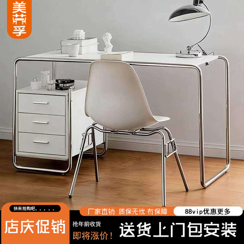 中古不锈钢书桌书房家用写字台