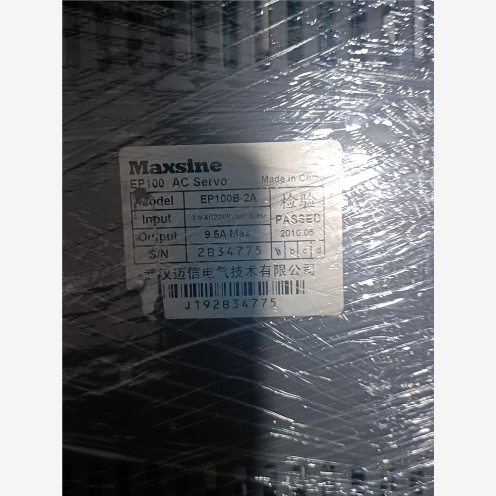 麦信驱动器:EP100B-2A   3A,议价商品