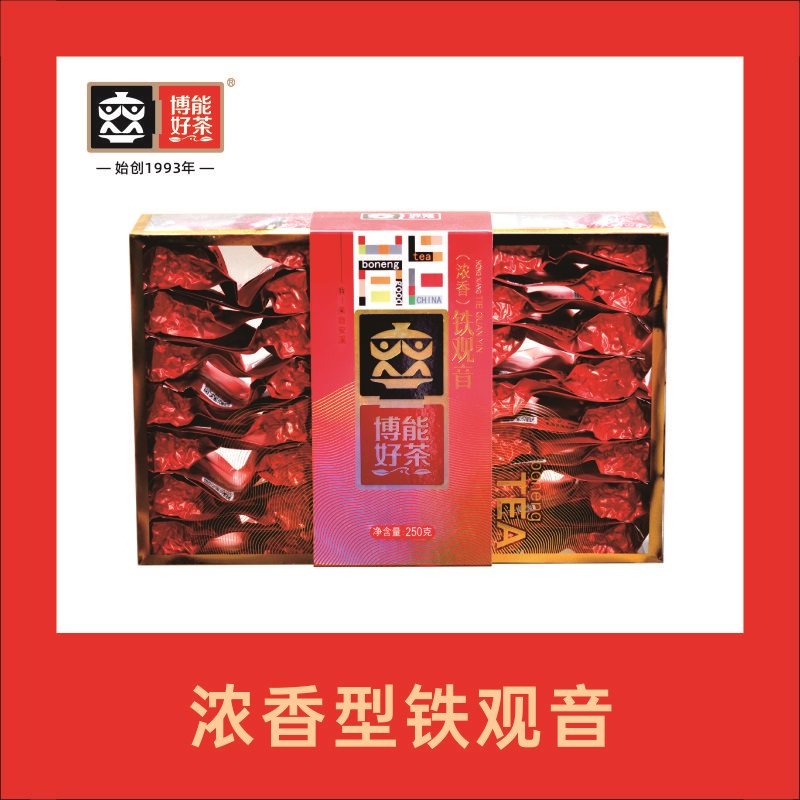 安溪原产地浓香型盒装铁观音