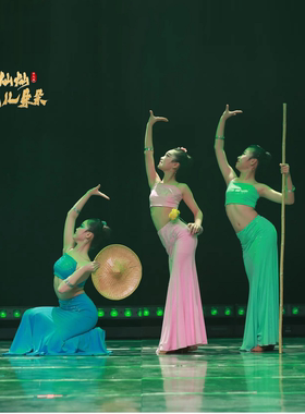 新款傣族舞蹈演出服装女赞哈邵多丽表演服孔雀舞鱼尾裙练习裙儿童