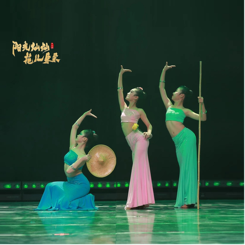 2026新款傣族孔雀舞鱼尾裙演出服