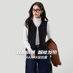 飞乐思秋冬2025年新款智能发热马甲防寒电热内搭女士温控保暖背心