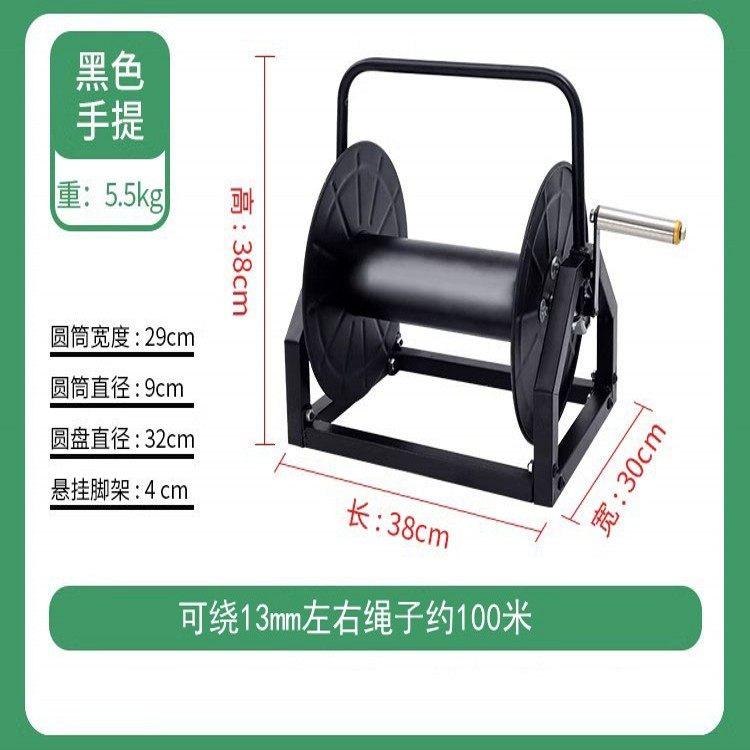 手提式小型收绳卷绳器卷绳子神器 收线盘绳绕绳架线缆绳索收纳架