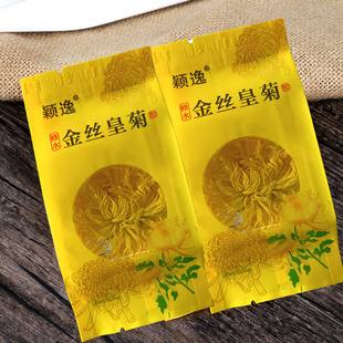 颖逸金丝皇菊一朵一杯100朵修水菊花茶白菊贡菊胎菊王花草茶包邮