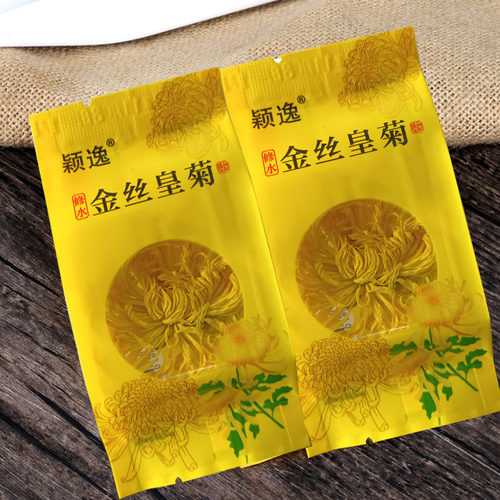100朵修水花草茶包邮金丝皇菊