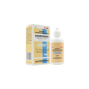 靓能 50ml 克林霉素甲硝唑搽剂