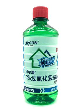双氧水 3%过氧化氢  100ml/500ml