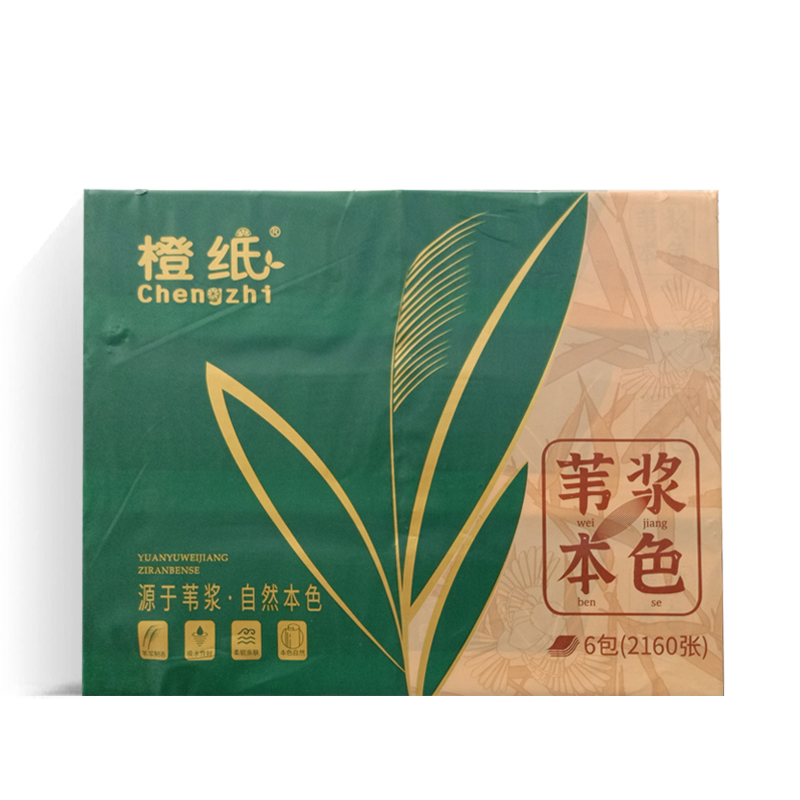【连锁药房】【正品保障】【药师服务】