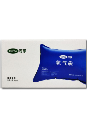 可孚 可孚氧气袋 52*83cm  DD