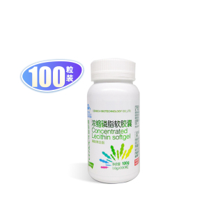 善有加 浓缩磷脂软胶囊 1g*100粒/盒