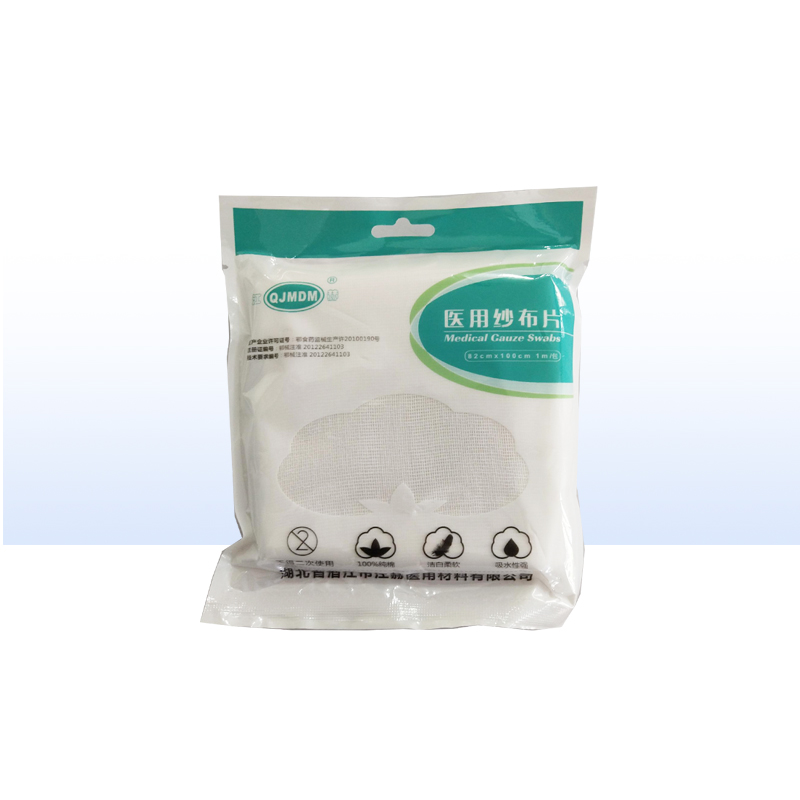 江赫 医用纱布片 82cm*100cm*1m/袋 非灭菌