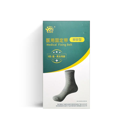 【连锁药房】【正品保障】【药师服务】