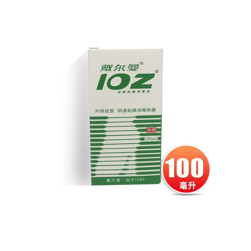 戴尔曼 102洗液 100ml DC