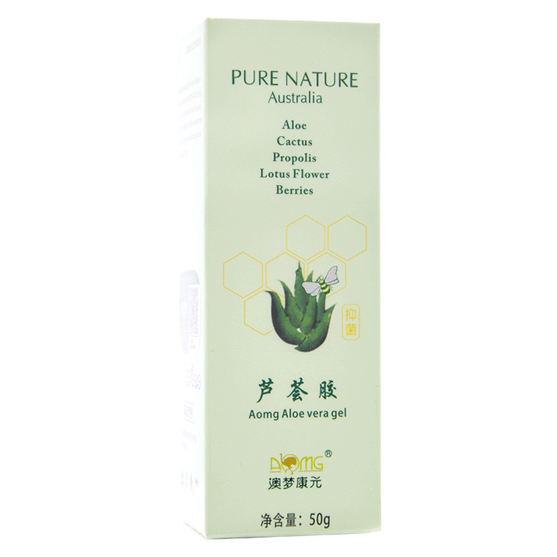 澳梦康元芦荟胶康50g/盒