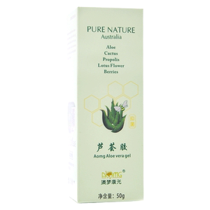 澳梦康元芦荟胶康50g/盒