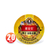 慈安堂 20粒 粒 金银花糖 2.0g