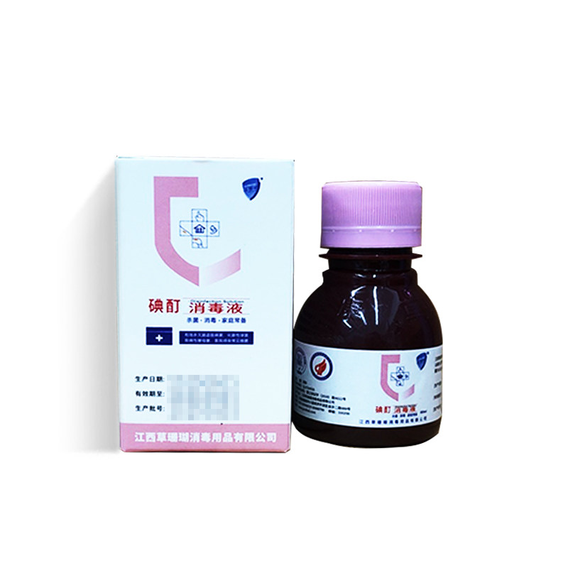 赣珊瑚 碘酊消毒液60ml图片