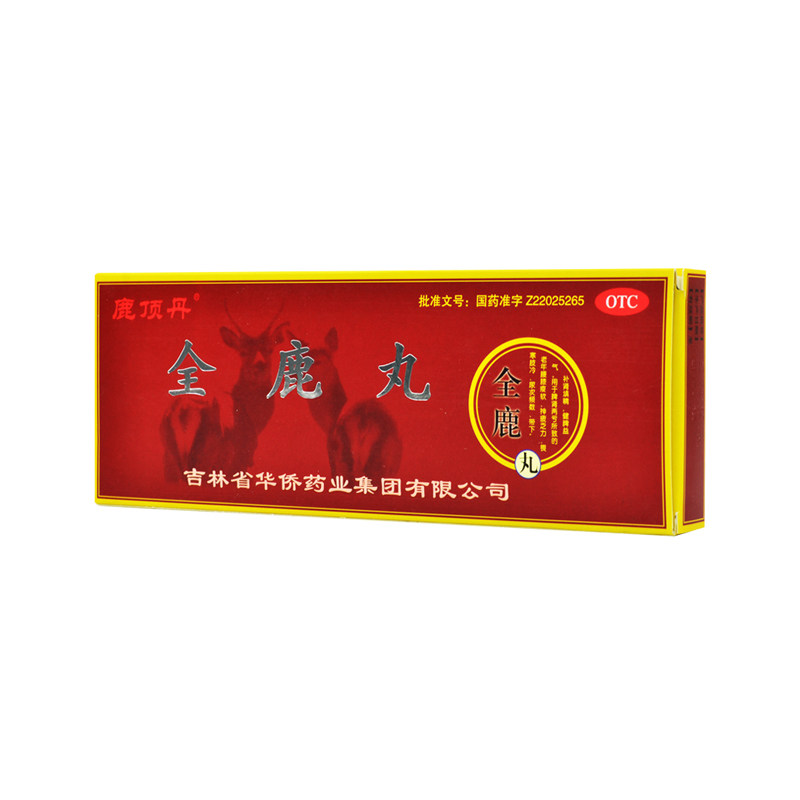 【鹿顶丹】全鹿丸6g*10袋/盒图片