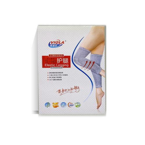 【连锁药房】【正品保障】【药师服务】