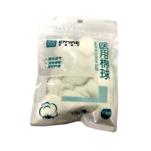 【连锁药房】【正品保障】【药师服务】