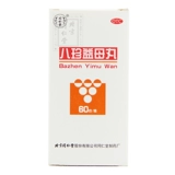 Пекин Тонгрентенг Бажэнь Иму Таблетки 60 г/коробка