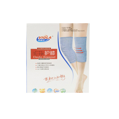 【连锁药房】【正品保障】【药师服务】