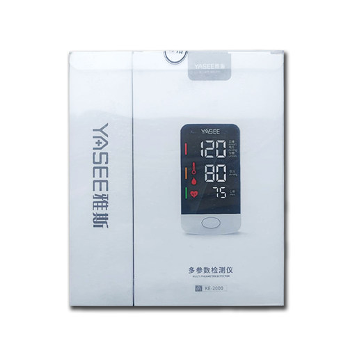 YASEE/雅斯血糖尿酸KE-2000