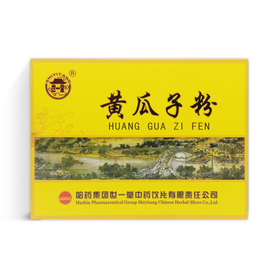 世一堂哈药集团世一堂中药饮片