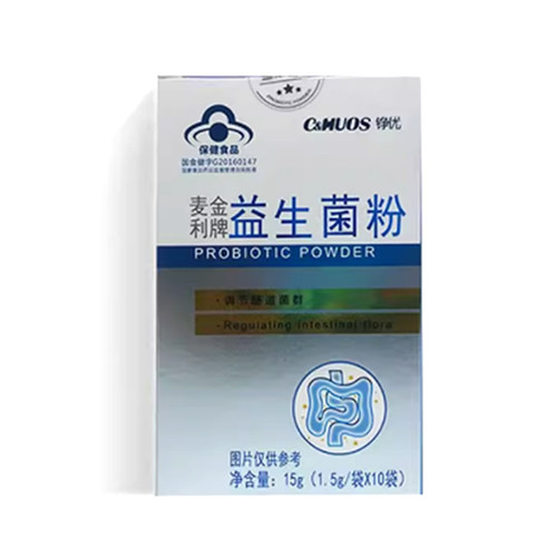 铮优麦金利牌益生菌粉袋盒