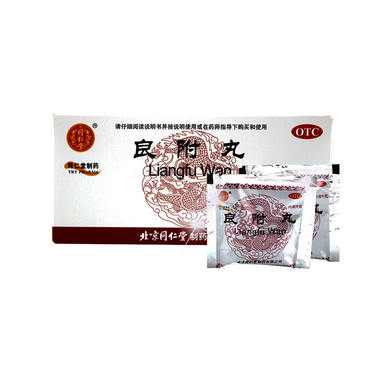 同仁堂 良附丸 6g*12袋/盒 df