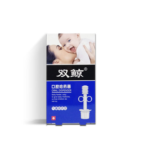 【连锁药房】【正品保障】【药师服务】