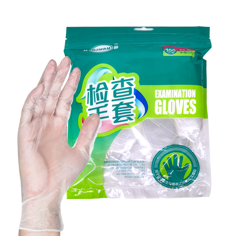 【连锁药房】【正品保障】【药师服务】