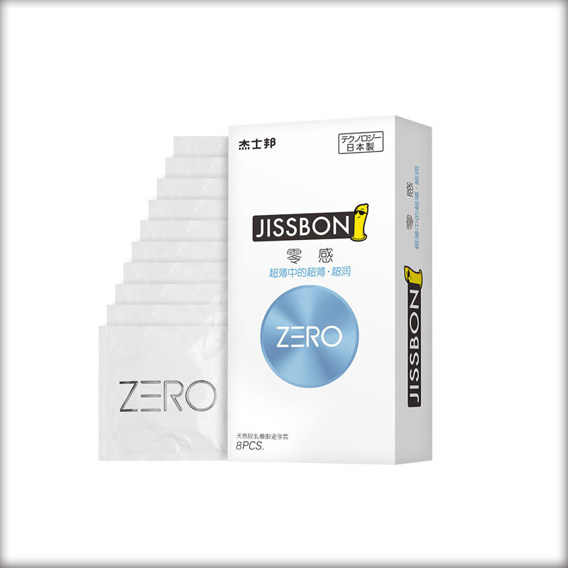 杰士邦零感zero超薄超润避孕套情趣安全套子男女8只装性用品