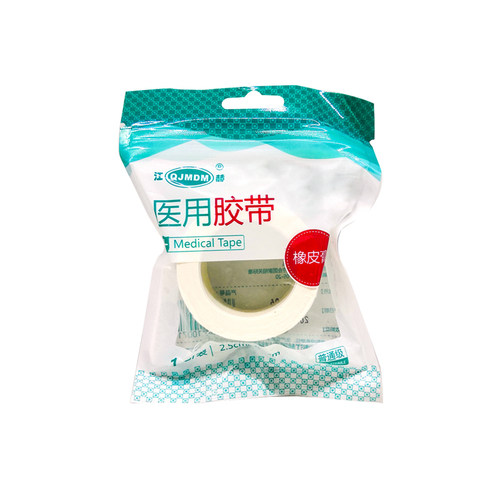 【连锁药房】【正品保障】【药师服务】