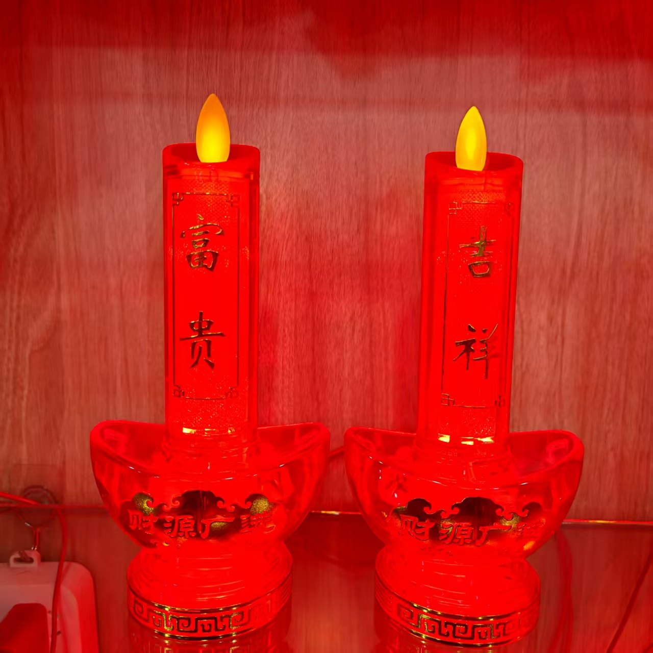 LED招财元宝电蜡烛供佛长明灯