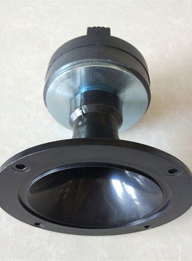 包邮直径12.8cm34.4芯90磁8欧100W圆形舞台KTV音箱用号角高音喇叭