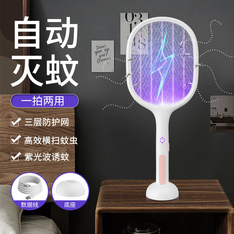 ���ް� ����һӬ�����˫Ч���������