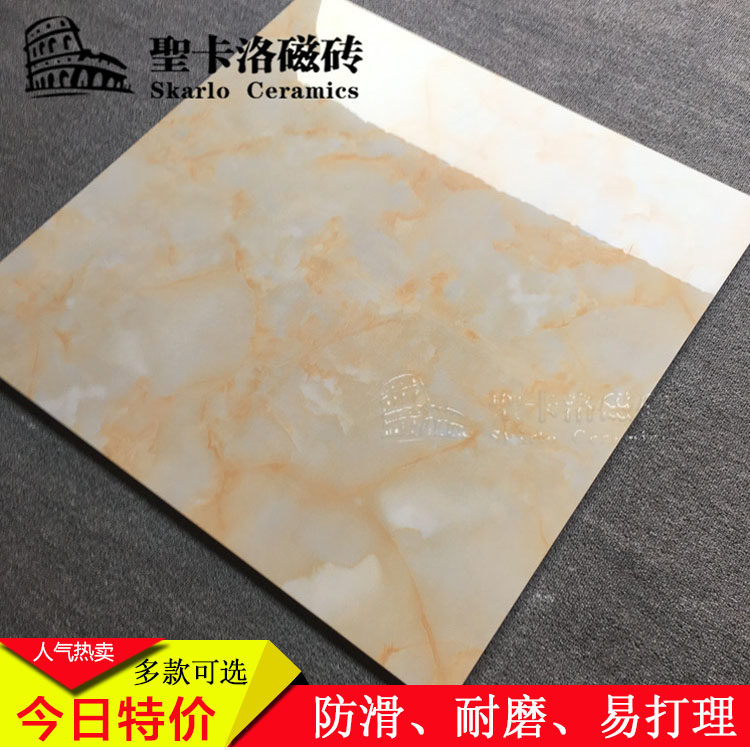 高档全抛釉瓷砖地砖客厅800X800大理石黄龙玉卧室抛釉防滑地板砖