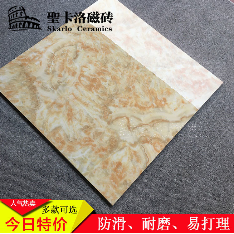金刚微晶石全抛釉地砖800X800客厅防滑地板砖墙砖客厅地砖墙瓷砖