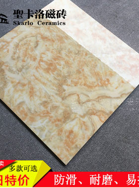 金刚微晶石全抛釉地砖800X800客厅防滑地板砖墙砖客厅地砖墙瓷砖