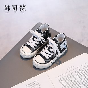 【断码清仓】儿童高帮帆布鞋侧拉链宝宝布鞋透气女童休闲板鞋男童
