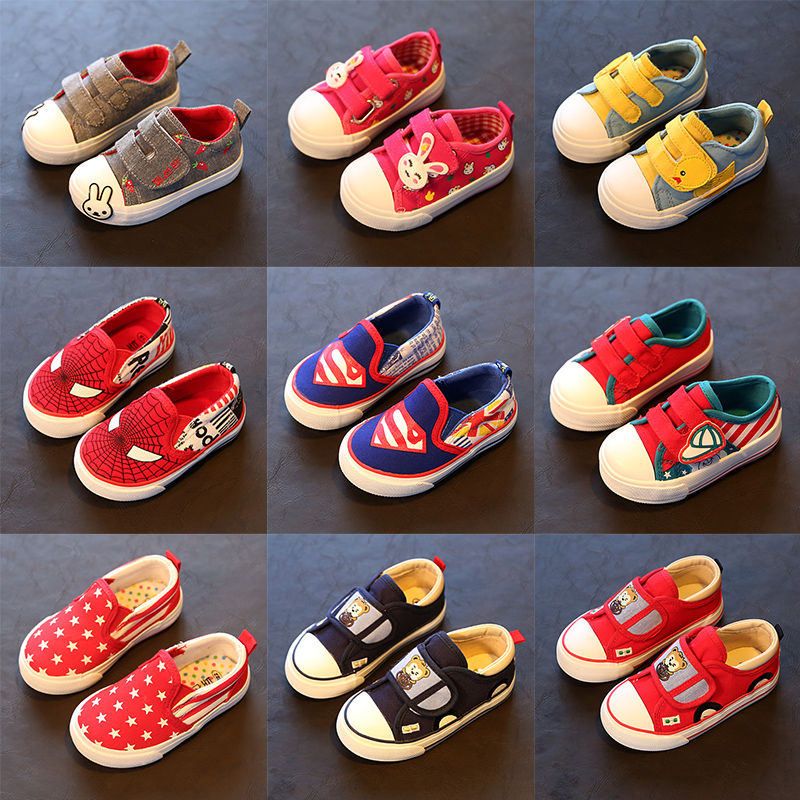 Chaussures de tennis enfants en toile totem pour printemps - semelle caoutchouc - Ref 987860 Image 2