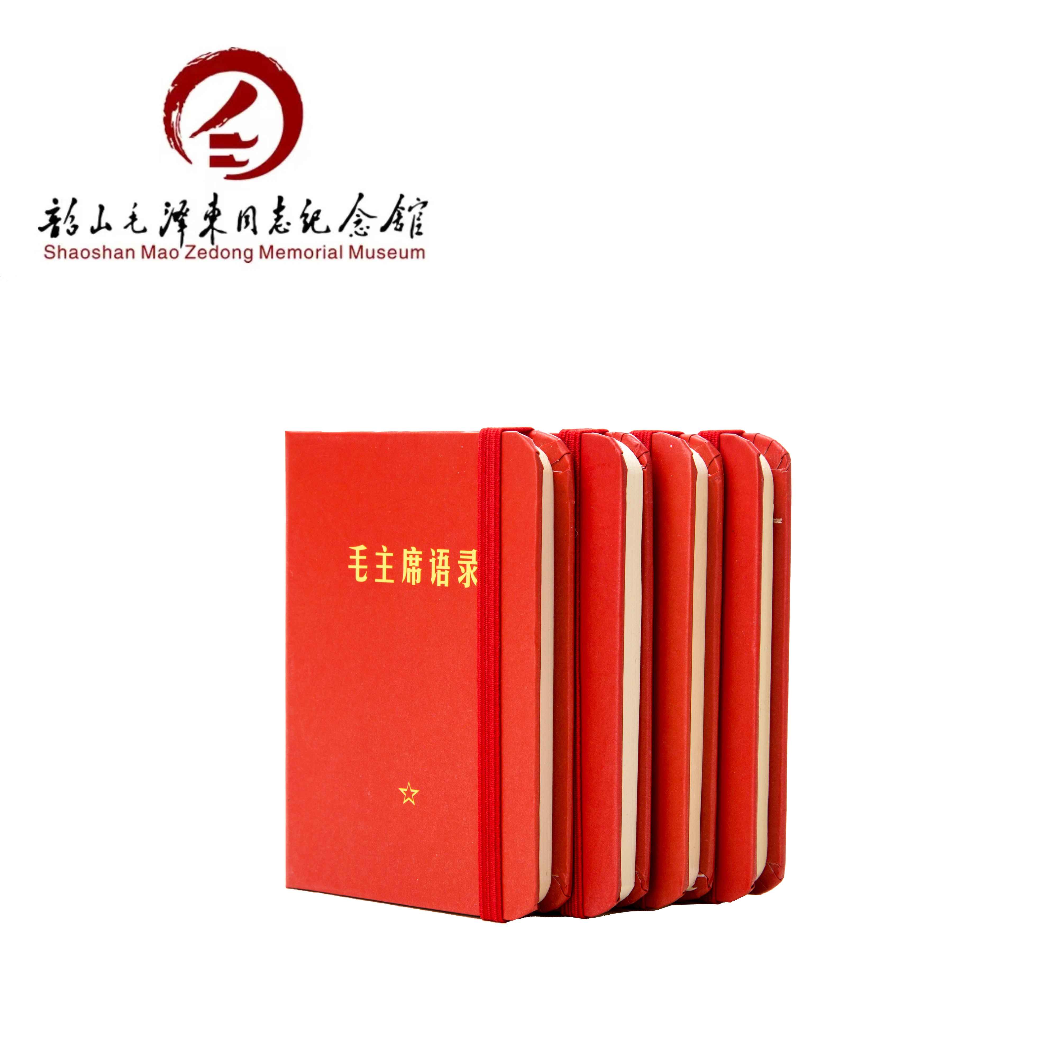 语录小本册毛主席语录红色笔记本笔记本/记事本