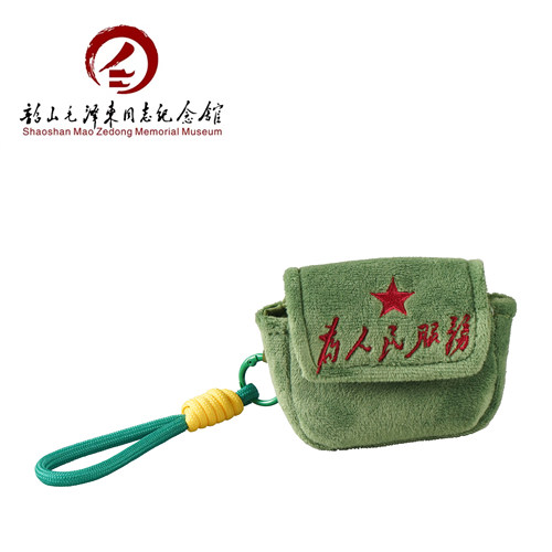 红星毛绒包军绿复古零钱包为人民服务刺绣耳机收纳包钥匙挂饰文创